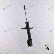 G7455 Стойка амортизационная - Original | перед правлев