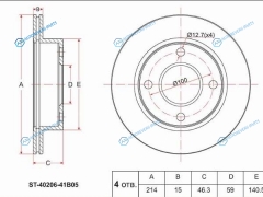 ST-40206-41B05 Диск тормозной перед NISSAN MARCH K11-92-02