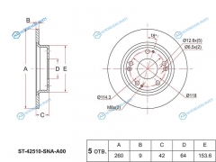 ST-42510-SNA-A00 Диск тормозной зад HONDA CIVIC ES 01-05FNFKFDFA 1.31.41.82.2CTDI 06-