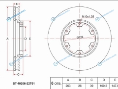 ST-40206-22T01 Диск тормозной перед NISSAN ATLASCONDOR 4WD