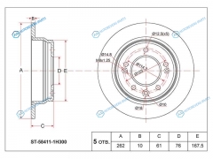 ST-58411-1H300 Диск тормозной зад HYUNDAI I30 08-KIA CEED 07-