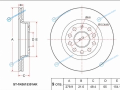 ST-1K0615301AK Диск тормозной перед VAG AUDI A3S3 08-13OCTAVIA 04-13YETI 10-15CADDY 11-15GOLF PLUS 05-14JE