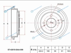 ST-42610-SAA-000 Барабан тормозной зад HONDA FITJAZZ GD 01-07CITY 03-
