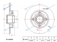ST-424934 Диск тормозной зад CITROEN C4 04-PEUGEOT 307 02-10
