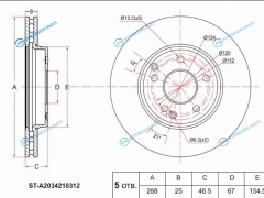 ST-A2034210312 Диск тормозной перед MERCEDES W202203210R170S202203210CL203