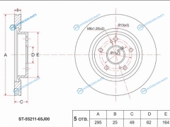 ST-55211-65J00 Диск тормозной перед SUZUKI GRAND VITARA 1.62.02.4 06-