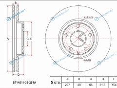 ST-K011-33-251A Диск тормозной перед MAZDA CX-5 11-MAZDA 6 JG 12-
