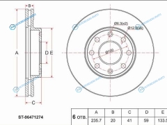 ST-96471274 Диск тормозной перед CHEVROLET AVEO 03-08LANOS 05- диски R13