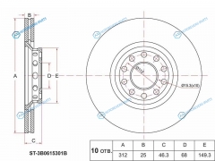 ST-3B0615301B Диск тормозной перед AUDI A4A6 01-08SKODA SUPERB 01-08