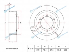 ST-4840105101 Диск тормозной зад SSANGYONG KORANDOMUSSOREXTON 2.0-2.9DTD 99-