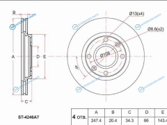 ST-4246A7 Диск тормозной перед PEUGEOT 106 91-01206 02-08306 94-02