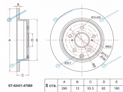 ST-42431-47080 Диск тормозной зад TOYOTA PRIUS ALPHA 11-