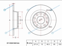 ST-1K0615601AA Диск тормозной зад VAG A3S3 08-13OCTAVIA 09-13SUPERB 08-15YETI 10-13