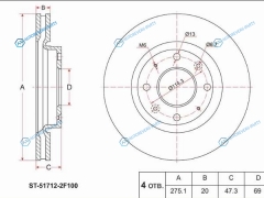 ST-51712-2F100 Диск тормозной перед KIA CERATO 04 -