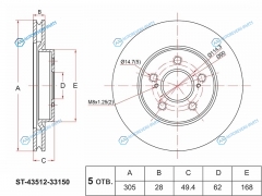 ST-43512-33150 Диск тормозной перед TOYOTA CAMRY SV70 17-RAV 4 A50 18-
