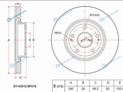 ST-43512-0F010 Диск тормозной перед TOYOTA COROLLA VERSO R10