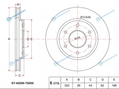 ST-40206-7S000 Диск тормозной перед INFINITI QX56ARMADA 2WD4WD 04-07