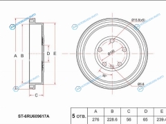 ST-6RU609617A Барабан тормозной зад VAG RAPIDPOLO VPOLO VI 20-