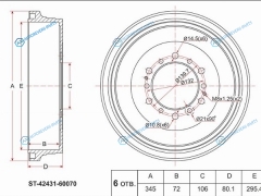 ST-42431-60070 Барабан тормозной зад TOYOTA LAND CRUISER 8070