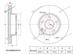 ST-A2044210712 Диск тормозной перед MERSEDES C-CLASS W204E-CLASS W212 07-11