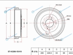 ST-43206-1E410 Барабан тормозной зад NISSAN WINGROADAD Y11 99-08EXPERT VW11 99-06 PRAIRIE PRO 88-98