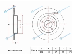 ST-43206-4CE0A Диск тормозной зад NISSAN X-TRAIL T32 14-