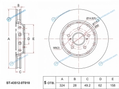ST-43512-0T010 Диск тормозной перед TOYOTA VENZA AGV1GGV1 08-