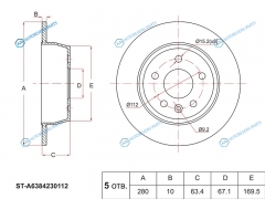 ST-A6384230112 Диск тормозной зад MERCEDES VITO 96-03