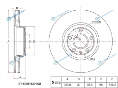 ST-4E0615301AD Диск тормозной перед AUDI A6S6A8 2.43.23.0TDI 04-