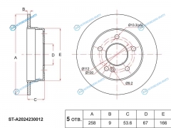 ST-A2024230012 Диск тормозной зад MERCEDES C-CLASS W202S202 93-00 (LIFAN SMILY 06- ПЕРЕД)