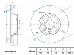 ST-13502001 Диск тормозной перед СHEVROLET COBALT 11-RAVON R4 17-AVEO 11-