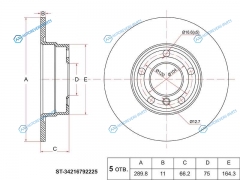 ST-34216792225 Диск тормозной зад BMW 1 F21 11-