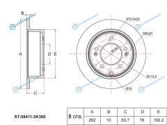 ST-58411-2K300 Диск тормозной зад KIA CERATO KOUPECERATOSOUL 09-