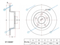 ST-1362867 Диск тормозной зад FORD TRANSIT CONNECT 02-