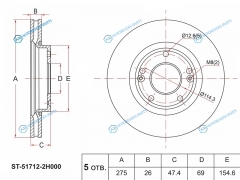 ST-51712-2H000 Диск тормозной перед HYUNDAI ELANTRA 06 -