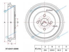 ST-42431-52090 Барабан тормозной зад TOYOTA AXIO NZE1416RACTIS CP100AQUA NHP10