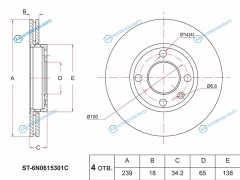 ST-6N0615301C Диск тормозной перед VAG POLO III 94-01