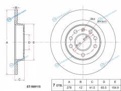 ST-569115 Диск тормозной зад OPEL VECTRA C GTC 02-