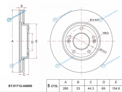 ST-51712-A6000 Диск тормозной перед HYUNDAI I30 12-KIA CEED 15-
