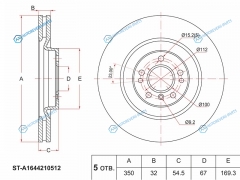 ST-A1644210512 Диск тормозной перед MERCEDES X164 GL350 06-12ML350 W164 05-11