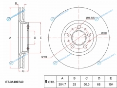 ST-31400740 Диск тормозной перед VOLVO S60 00-09S80 98-06V70 00-07XC70 00-07
