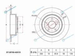 ST-26700-AE010 Диск тормозной зад SUBARU LEGACY BEBH 98-03OUTBACK 00-03