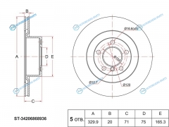 ST-34206868936 Диск тормозной зад BMW X3 F25 10-