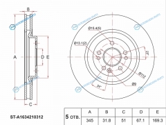 ST-A1634210312 Диск тормозной перед MERCEDES ML-CLASS W163 3.2-4.0CDI 00-