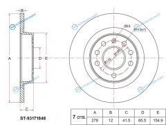 ST-93171848 Диск тормозной зад OPEL VECTRA C 02-
