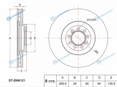ST-2996121 Диск тормозной перед IVECO DAILY III 06-
