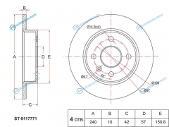 ST-9117771 Диск тормозной зад OPEL ASTRA GH MERIVA A 03-10