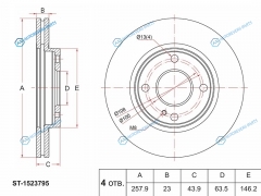 ST-1523795 Диск тормозной перед FORD FIESTA VVI 08-