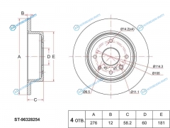 ST-96328254 Диск тормозной зад CHEVROLET EPICA 05-11