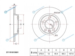 ST-701615601 Диск тормозной перед VW TRANSPORTERMULTIVAN 90-03